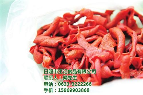 北京鸭,王记食品,鸭头价格  鸭制品加工制作  解馋坊鸭制品