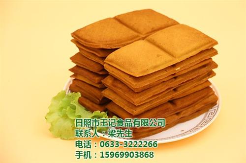 百叶豆腐|安徽豆腐|王记食品(查看)  豆腐加工厂  豆腐干做法