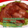 鸭爪哪家好吃_江西鸭_王记食品(图)