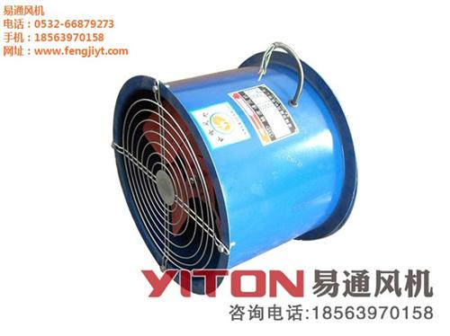 青岛佰特易通环保|轴流风机|方型壁式轴流  防腐轴流风机  防爆轴流风机  方型壁式轴流风机