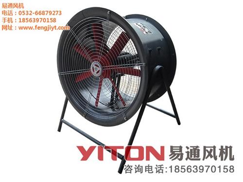 方型壁式轴流风机,轴流风机,青岛易通风机  毕节轴流风机  防爆轴流风机