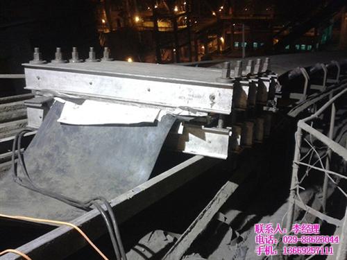 力弘化工,输送带修补,榆林输送带修补价格  榆林输送带修补厂  榆林输送带修补公