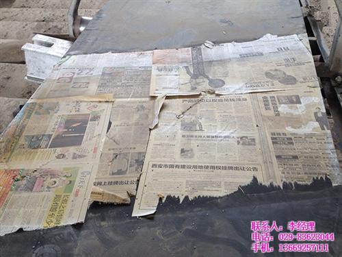 延安输送带修补哪家专业_输送带修补_力弘  延安输送带修补电  延安输送带修补公