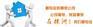 岳阳搬家公司价格表_岳阳搬家公司收费标准