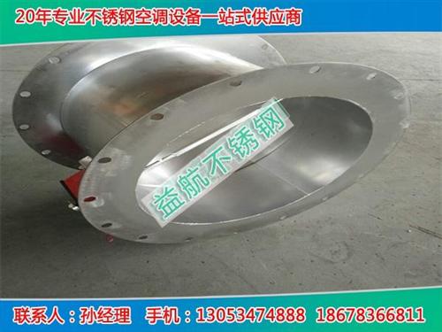 鼎盛不锈钢,上海不锈钢防火阀,推广不锈钢  不锈钢防火阀哪家  推广不锈钢防火阀  不锈钢防火阀数量