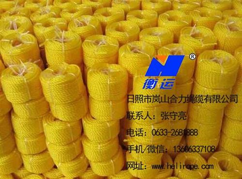 亚麻绳_合力绳缆_亚麻绳价格  临沂亚麻绳  安东卫亚麻绳