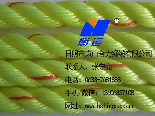 亚麻绳_亚麻绳_合力绳缆(多图)  亚麻绳子  亚麻绳价格  衡运绳业