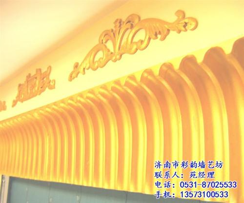 专业批发金箔漆|平度市金箔漆|首选彩韵墙&nbsp;&nbsp;金箔漆厂家批发&nbsp;&nbsp;金箔漆价格