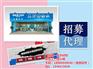 阳江防水涂料知名厂家|美斯特防水涂料|防