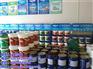 美斯特防水涂料,绍兴防水涂料厂家,十大防