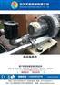 小鼓风机,鼓风机,天晨机械设备(图)