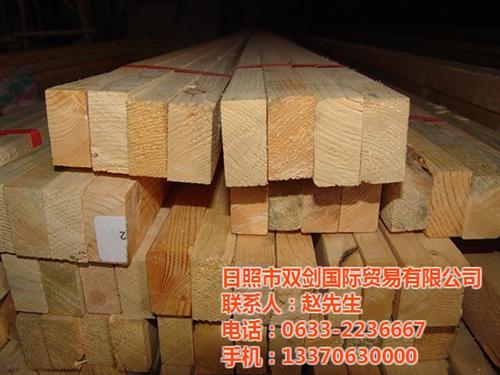 兖州建筑木方|双剑木业|建筑木方供应  建筑木方生产厂家  建筑木方价格