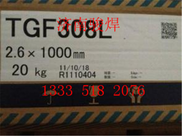TGF316L日本油脂免充氩不锈钢焊丝  TGF316L焊丝  日本油脂不锈钢焊丝