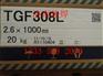 TGF316L日本油脂免充氩不锈钢焊丝