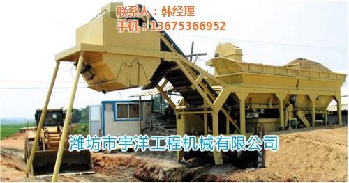 宇洋机械工程、二手稳定土拌合站、二手稳定  二手600型稳定