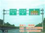 华盛新能源_高速龙门架_高速龙门架报价