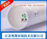 涤纶除尘布袋选型,厦门涤纶除尘布袋,江苏