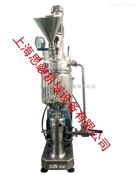 碳纳米管研磨分散机 碳纳米管高速分散 碳纳米管分散机 碳纳米管研磨机