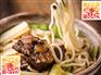 去哪找声誉好的长安美食餐饮行业拉面生产商