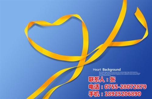 奥康特印刷厂|海报印刷厂|宝安海报印刷厂  观澜海报印刷厂  松岗海报印刷厂