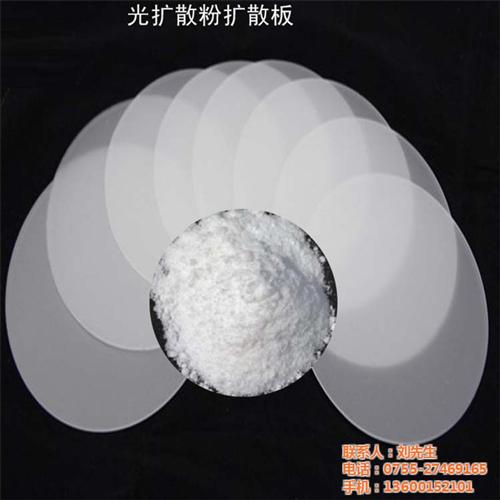 陕西光扩散剂,投脑智富科技,光扩散剂散光 光扩散剂散光粉批 光扩散剂涂料厂家 批发专业 LED