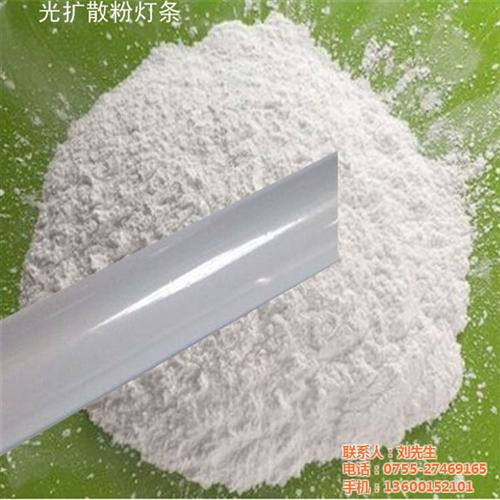 批发专业 LED光扩散剂、河南光扩散剂、  led灯管光扩散  纳米有机硅光扩散