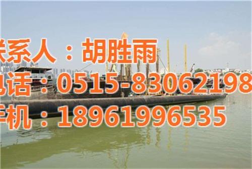 沉管施工|盐城东宇水下|过河沉管施工  沉管水下施工  江苏沉管施工公司