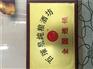 散白酒加盟、三明散白酒、济南百璀泉(多图