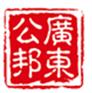 江门代理记账.江门工商代理.江门商标注册