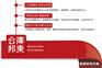 中山代理记账.中山工商代理.中山商标注册