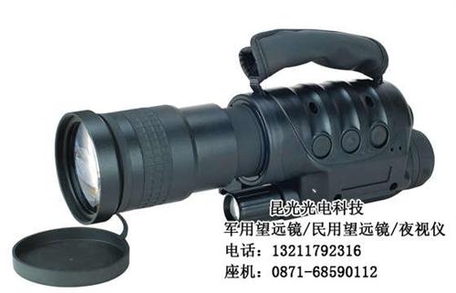 夜视仪_昆光光电_夜视仪价格  夜视仪专卖  夜视仪销售