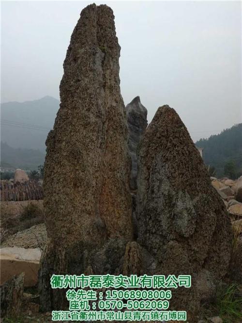 景观石,磊泰实业——惠民价格,景观石直销  景观石厂家直销  景观石批发