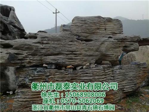 千层石_【磊泰实业】值得选择_千层石直销  千层石景观  千层石厂家直销