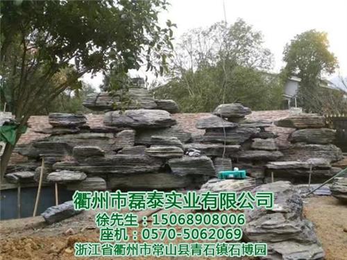 磊泰实业——价格合理、千层石、千层石厂家  千层石订购  千层石供货商