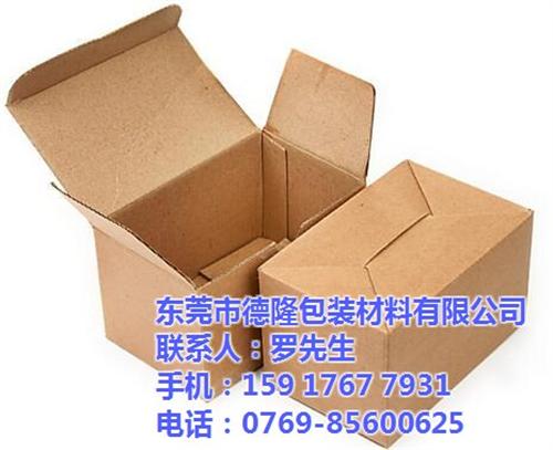 佛山纸箱工厂_纸箱工厂_德隆包装(多图)  东莞纸箱工厂  大岭山纸箱工厂