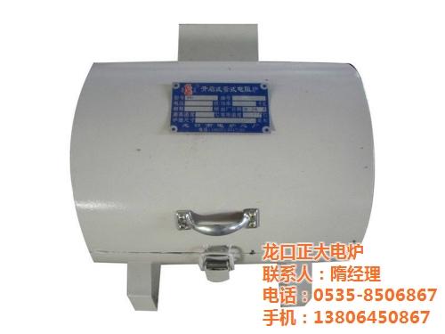 管式炉,SK2-2.5-13管式炉(图)  SK2-2--9  SK2-1-6管