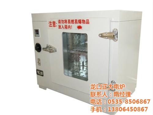 龙口正大电炉_101A-0鼓风干燥箱_鼓  101A-2鼓风  101A-4鼓风