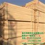 重庆木方|纳斯特木业|重庆木方加工