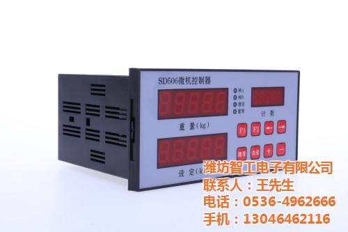 微机控制器SD506品牌_吉林微机控制器
