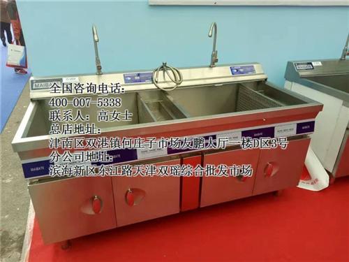 东营西厨设备、群泰厨房设备、西厨设备品牌  西厨设备定做工程  西厨设备经销商