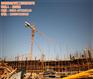 烟台工程建筑施工,鑫鼎建筑,工程建筑施工