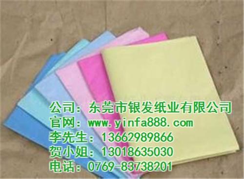 纸,银发纸业,白板纸  雪梨纸  铜板纸