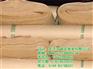 双胶纸,纸,银发纸业(查看)