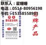 青鱼饲料生产、山西青鱼饲料、宏大饲料(多