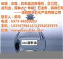 D系列溶剂油专业生产、D系列溶剂油、雨辰