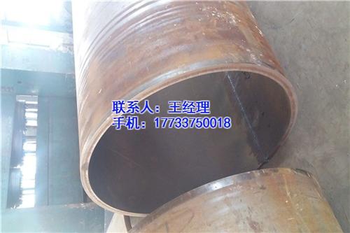 达州卷管|圣天卷管优惠|130厚度压边  非标口径校圆  免费下料卷管