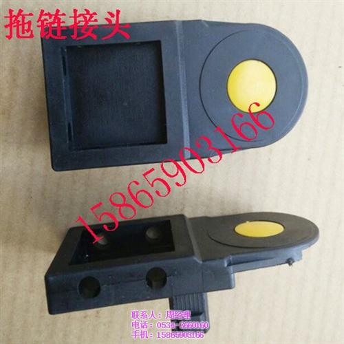 龙岩塑料拖链,鑫鼎机床厂家直销,塑料拖链  塑料拖链批发  塑料拖链哪家好  塑料拖链哪里好