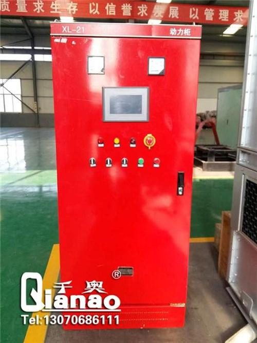 千奥泵业_白城消防控制柜_消防控制柜型号&nbsp;&nbsp;消防控制柜30k&nbsp;&nbsp;消防控制柜图