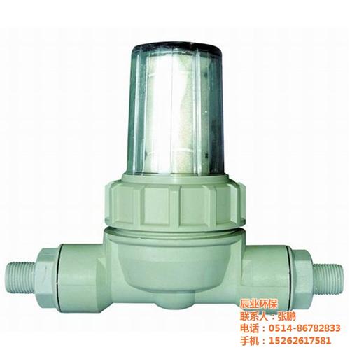 辰业环保_过滤器_流砂过滤器  纤维球过滤器  压力过滤器