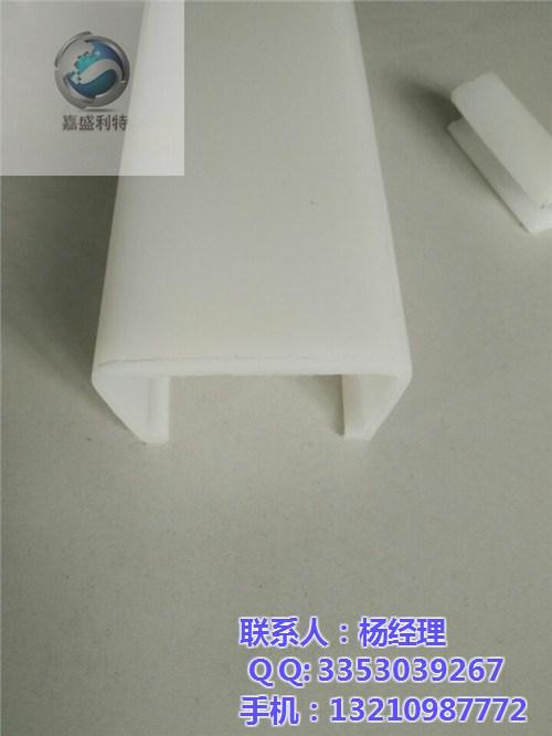 塑料异型件厂家_淄博塑料异型件_嘉盛橡塑  来图加工塑料异型  五金配件塑料异型